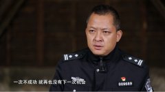 马可波罗瓷砖为榜样人物贺丽远打造舒适新家