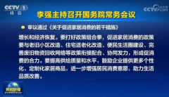 顺应家居消费需求趋势，助力国民生活品质改善，邦克全屋定制稳步增长，持续